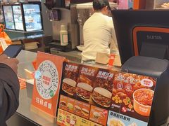 -贾国龙中国堡(上地华联店)