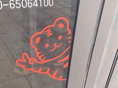-Jamaicablue Coffeeshop(中央广场店)