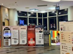 -纽斯桑拿会所(东绣路店)