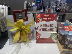 -COSTA COFFEE(中粮祥云店)