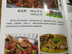 菜单-牛八宝桂林米粉(八里庄店)