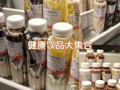 -AEON永旺(东方宝泰店)