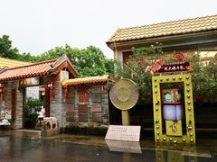 门面-周大娘牛乳(旧寨古村总店)