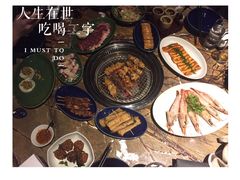 -山港凯悦酒店·BEBA海滩烧烤餐厅酒吧