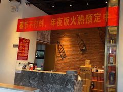 -洞庭鱼香(万科店)