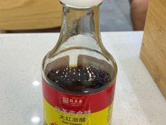 大红浙醋-细拥竹升面(花城汇店)