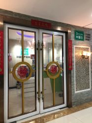 -Dr.林醫生产后修复·超级店(南京江宁同曦店)