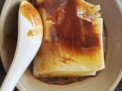 特色土红糖米凉糕-市巷·土红糖凉糕铺(祥瑞苑店)