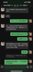 -盘子女人坊古装写真摄影(南京总店)