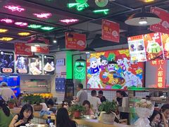 -蛙一刀·麻椒鱼火锅(金仙桥店)