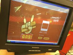-华润万家(荔湾店)
