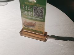 -湘邻呷铺·田园家宴(汉基广场店)