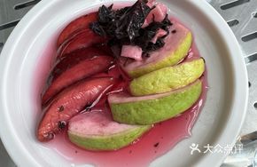 Perilla Guava Peach Ginger