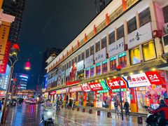 -虾小龙老长沙龙虾馆(坡子街店)