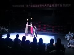 -403国际艺术中心