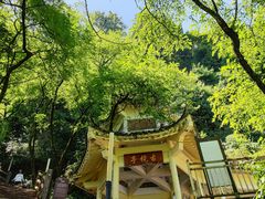 -綦江古剑山