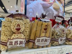-大商麦凯乐(大连总店)