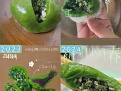 -王家沙点心店(南京西路总店)