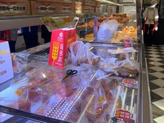 -味多美蛋糕(新和平里店)