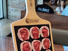 -快乐小羊(富强中路店)