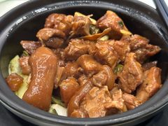 -五谷芳乳鸽王(海景店)