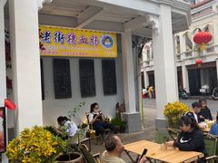 -海口骑楼小吃街