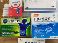 -豫楚源美猴王·面(武商广场店)