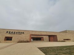 -盘龙城国家考古遗址公园