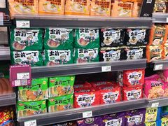 -AEON永旺(东方宝泰店)