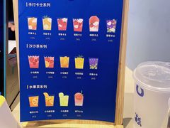 -春丽小马(济南恒隆广场店)