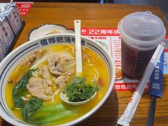 -鑫花溪牛肉米粉(文星广场店)