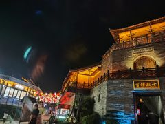 -茅山东方盐湖城景区