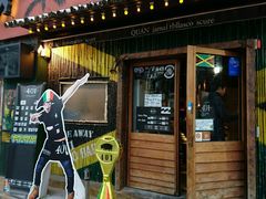 -401餐厅(弘大店)