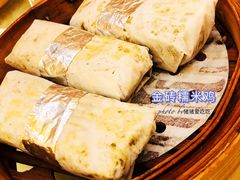 金砖糯米鸡-顺德人家食府(黄金广场店)