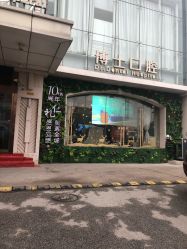 -Dr.U博士医疗美容医院