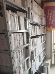 -瘦立方身材管理中心