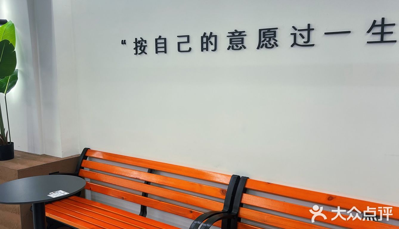 台山新店 樱桃咖啡（一中店）