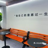 台山新店 樱桃咖啡（一中店）