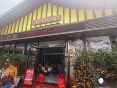 -聚家渔村·寻味顺德(大良店)