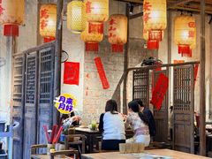 -袁山山重庆火锅(丈八北路店)