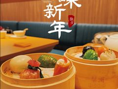 -蔡澜点心·粤菜(花城汇南区店)