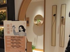 -宜养堂·按摩·SPA·调理艾灸(仙林生命科技园店)
