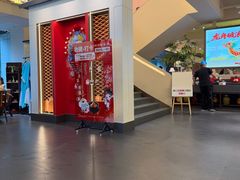 -琼林徽宴(中央门店)