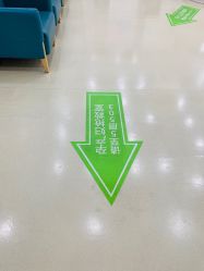 -五洲妇儿医院