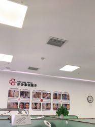 -悟空祛痘·亚健康皮肤管理中心