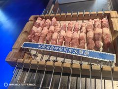 -很久以前羊肉串(簋街店)