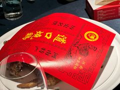 -金狮麟·新豫菜(金码大厦店)