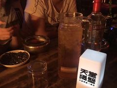 -南京天堂隔壁酒吧