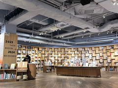 -方所(华润万象城店)
