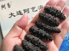 -大连阿艺海参